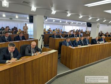 Фото Депутаты Магнитогорска утвердили Реестр наказов жителей