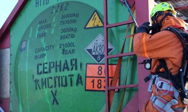 Фото На станции в Троицке разлилось опасное химическое вещество