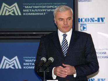 Фото Виктор Рашников: ММК готов принять участие в расселении дома в Магнитогорске