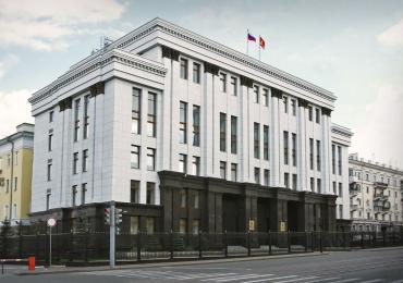 Фото Анонсы событий и мероприятий на 2 марта