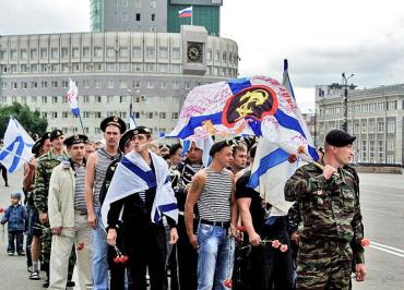 Фото Челябинская область отметит в воскресенье День Военно-морского флота