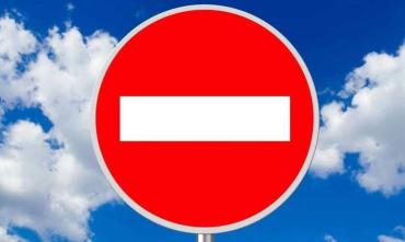 Фото  В Челябинске закрывают движение по улице Румянцева, троллейбусы меняют маршруты