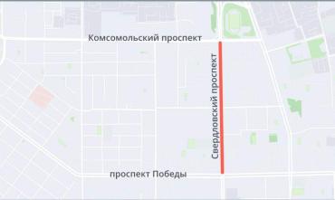 Фото В Челябинске начинают ремонт Свердловского проспекта, движение ограничат