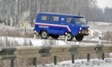 Фото В Кайгородово бандиты стреляли в почтальона и похитили 3 миллиона