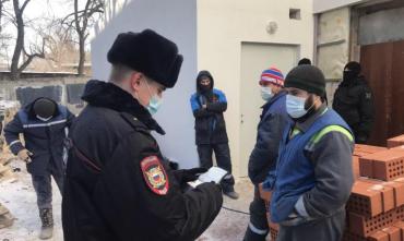 Фото Южноуральские полицейские начинают «охоту» на нелегальных мигрантов