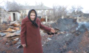 Фото Евросоюз профинансирует восстановление Украины