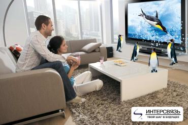 Фото Релаксируй с «Интерсвязь» в формате 3D