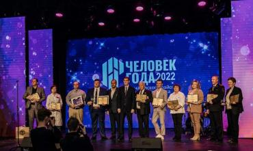 Фото  В Курчатовском районе в третий раз чествовали победителей конкурса «Человек года»