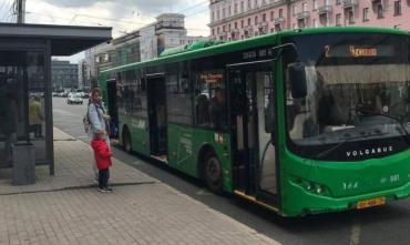 Фото Культурные поездки в общественном транспорте Челябинска