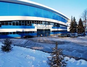 Фото Лучшие спортсмены, тренеры, команды Челябинской области