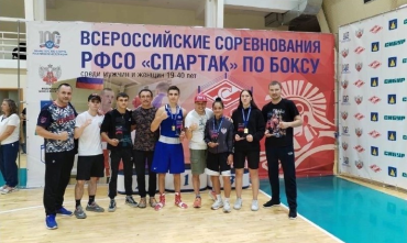 Фото Челябинска завоевала «серебро» всероссийских стартов по боксу