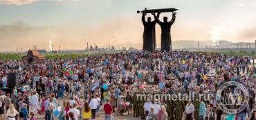 Фото Магнитка отметила День Победы