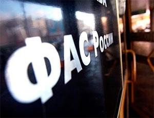 Фото Челябинские антимонопольщики заняли первое место в рейтинге территориальных органов ФАС России