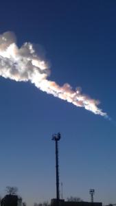 Фото В  небе над Челябинском произошел взрыв ФОТО, ВИДЕО