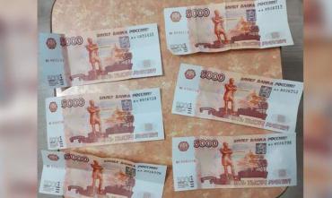 Фото В Челябинске выявляют поддельные купюры: как распознать фальшивку