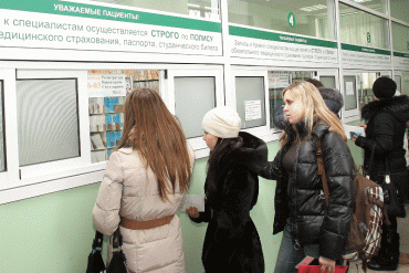 Фото В Озерске ликвидируют очереди в поликлиниках