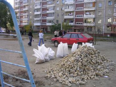 Фото Магнитогорские депутаты по наказам избирателям благоустроят десятки дворов 