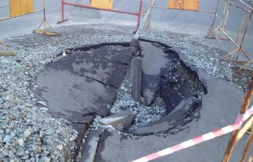 Фото Челябинские коммунальщики ответят за дорожную яму