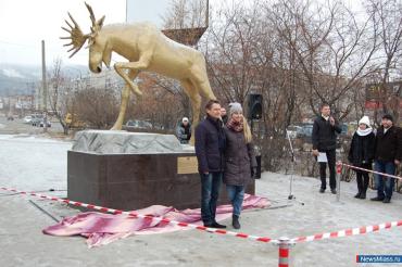 Фото Жителей и гостей Миасса будет оберегать золотой лось