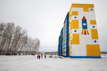 Фото «Интерсвязь» стала первой в «Звёздном»