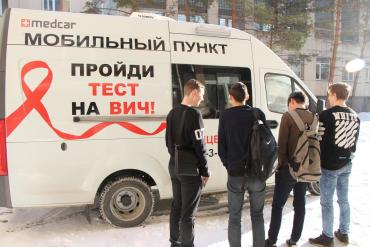 Фото Челябинцам напомнят о важности защиты от половых инфекций и проверят на ВИЧ