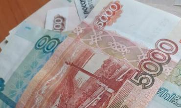 Фото Начальник управления образования Троицкого района обвиняется в присвоении денег