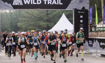 Фото В предгорьях Южного Урала состоялся фантастический забег MMK Wild Trail