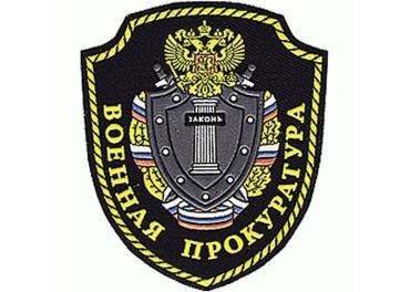 Фото В Миассе повесился 25-летний контрактник