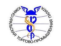Фото В ЮУТПП обсудили нововведения в налоговом законодательстве