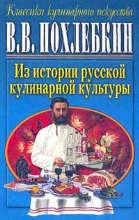 Фото Школьное питание Челябинской области получит рецептуру