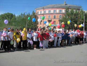 Фото Подростки в Коркино смогут заработать этим летом