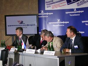 Фото В Челябинске представлен новый проект «Уралсвязинформа» - сеть пакетной коммутации на базе технологии NGN