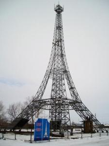 Фото Южноуральская Эйфелева башня торжественно открыта