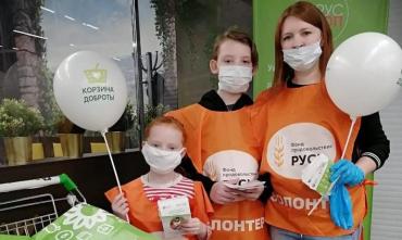 Фото В Челябинске сформировано 1100 наборов из «Корзины доброты»