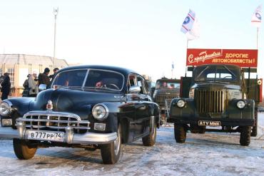 Фото Магнитогорск отпраздновал День работников автомобильного транспорта