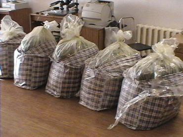 Фото Южноуральские наркополицейские изъяли более двухсот с половиной килограммов марихуаны