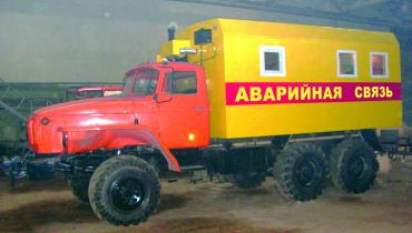 Фото "Урал" обеспечит аварийную связь в аэропорту "Внуково"