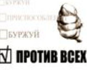 Фото Заявление пресс-службы администрации Челябинска