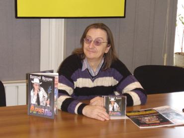 Фото В Челябинске состоялась презентация книги Валерия Ярушина "Судьба по имени Ариэль"