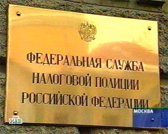 Фото УФНС предупреждает: заработная плата в конверте вредит вашей пенсии