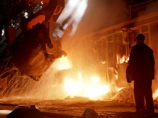 Фото Магнитка подвела итоги года