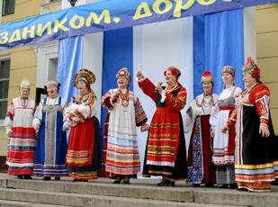 Фото Самодеятельность Дворца культуры ММК удостоена высоких званий