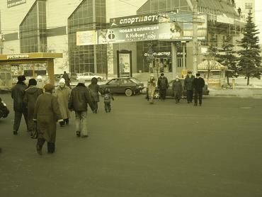 Фото Пострадали женщины