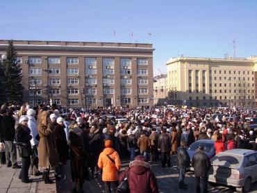 Фото Арендаторы и сотрудники "Роспечати" в Челябинске организовали пикет против действий городских властей