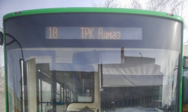 Фото Челябинские автобусы №18 и №483 временно изменили маршруты
