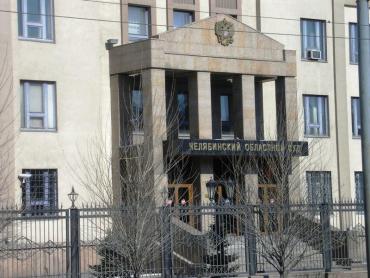 Фото Александру Лосеву, проходящему по делу Тимашова, изменено наказание на условное
