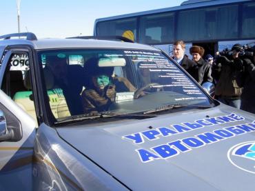 Фото Златоустовские ракетостроители запустили "Шаттл"