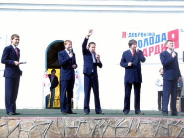 Фото Мячи и велосипеды в детские дома Челябинской области от "Молодой гвардии"