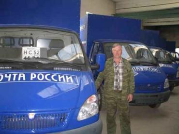Фото Новые автомобили улучшат качество почтовых перевозок