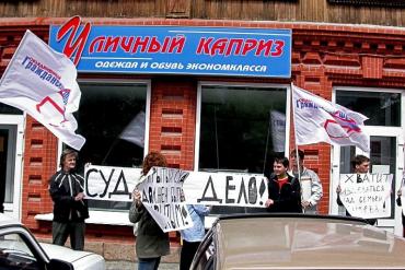 Фото Александр Сивяков заявляет, что узнал об искалеченном Андрее Сычеве со слов сослуживцев
